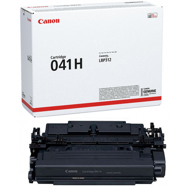CAN041H/HP CF287X (0453C002) Analoog Must tahmakassett 1 tk