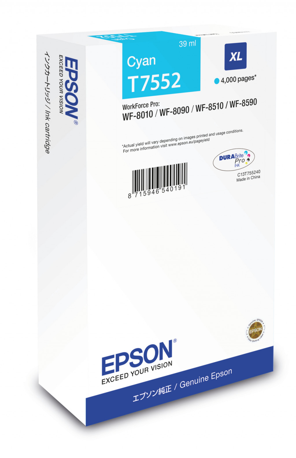 Ink cartridge Epson T7552 XL (C13T755240) CY 4K COMPATIBLE