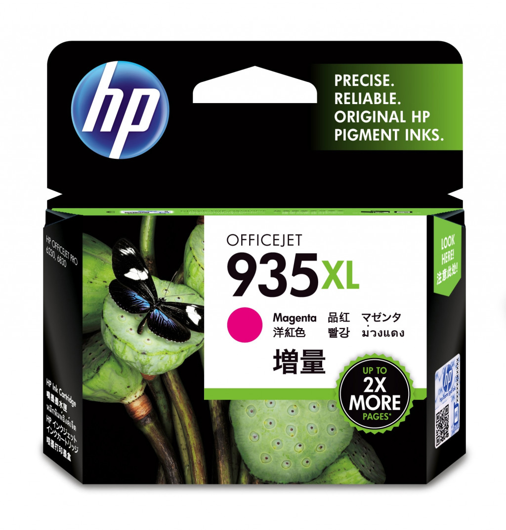 Ink Cartridge HP No.935XL MG 825pages OEM