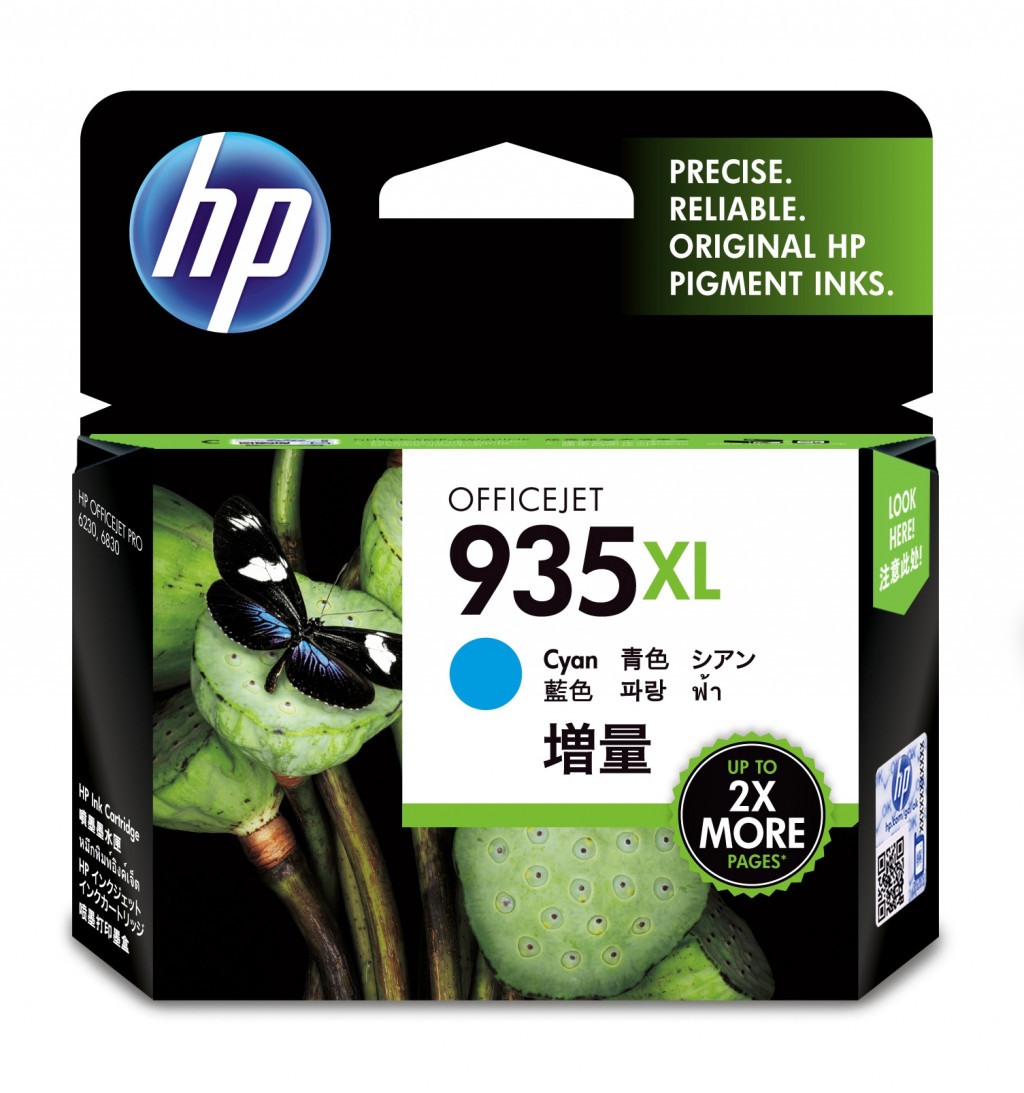 Ink Cartridge HP No.935XL CY 825pages OEM