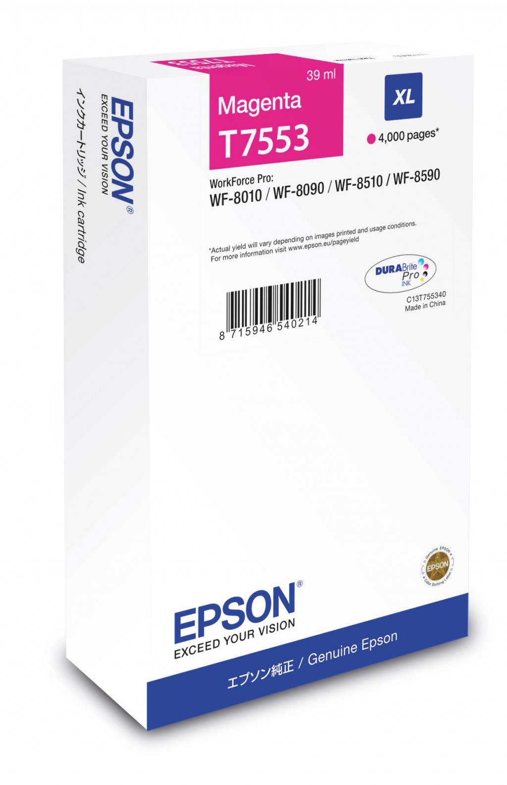 Ink cartridge Epson T7553 XL (C13T755340) MG 4K COMPATIBLE