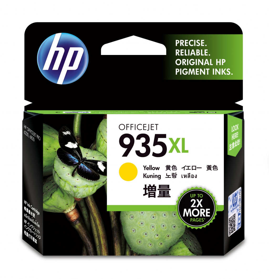 Ink Cartridge HP No.935XL YL 825pages OEM