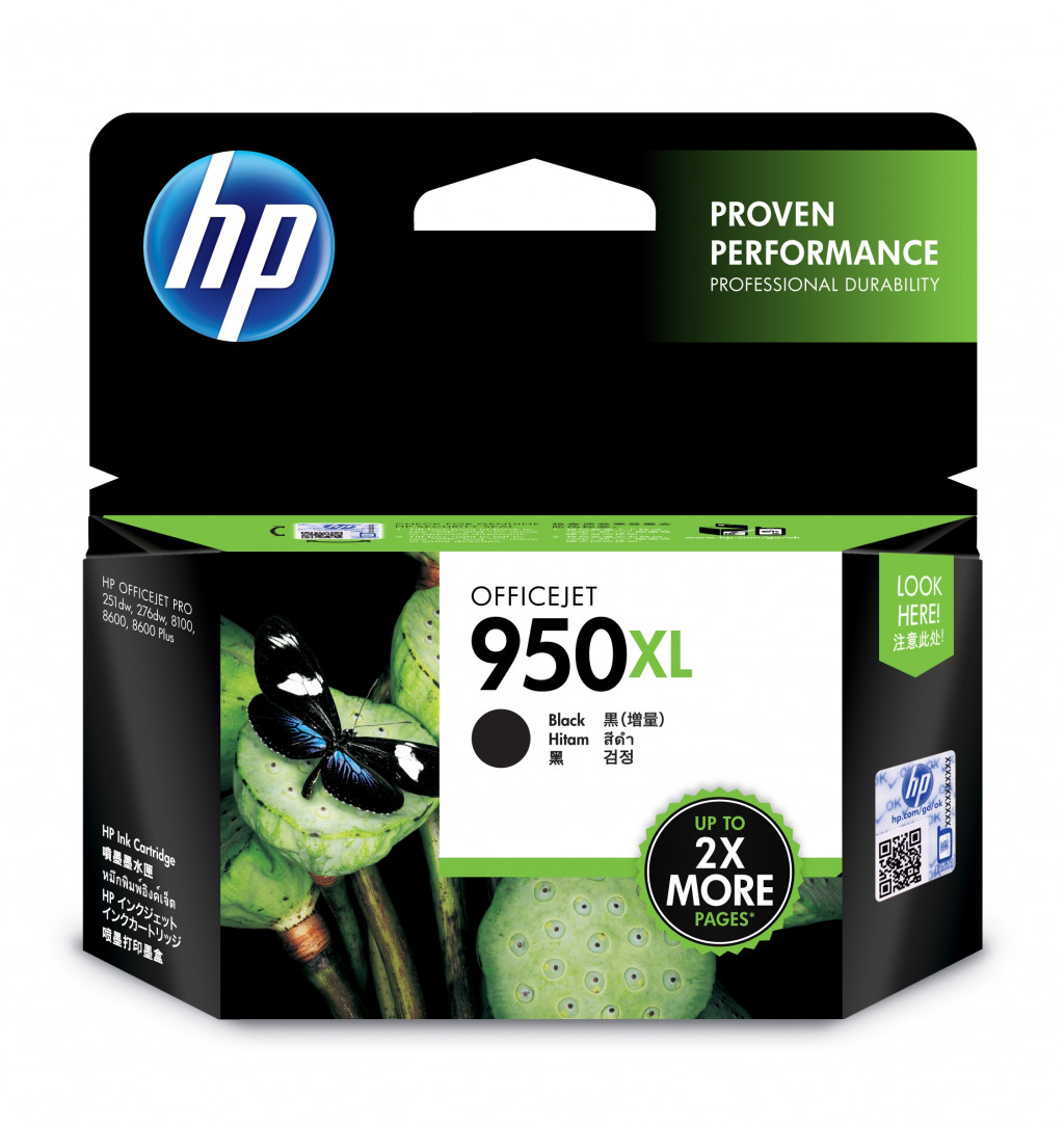Ink Cartridge HP No.950XL (CN045AE) BK 2300pages COMPATIBLE