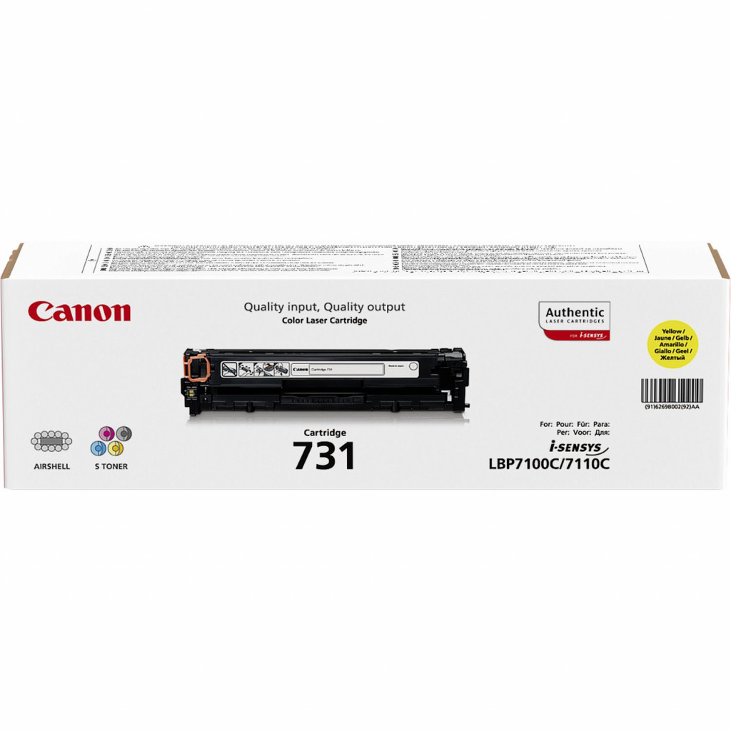 Laser cartridge Canon 731 (6269B002) Yellow 1500 pages OEM