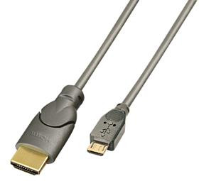 Lindy 0.5m HDMI - USB 2.0 Micro B M/M 0,5 m Micro USB Must, Söehall