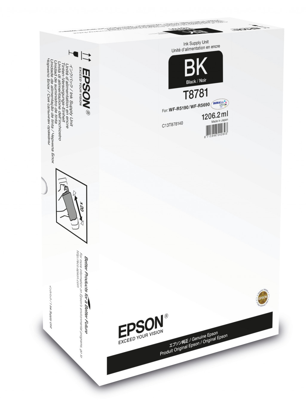 Epson T8781 tindikassett 1 tk Originaal Must