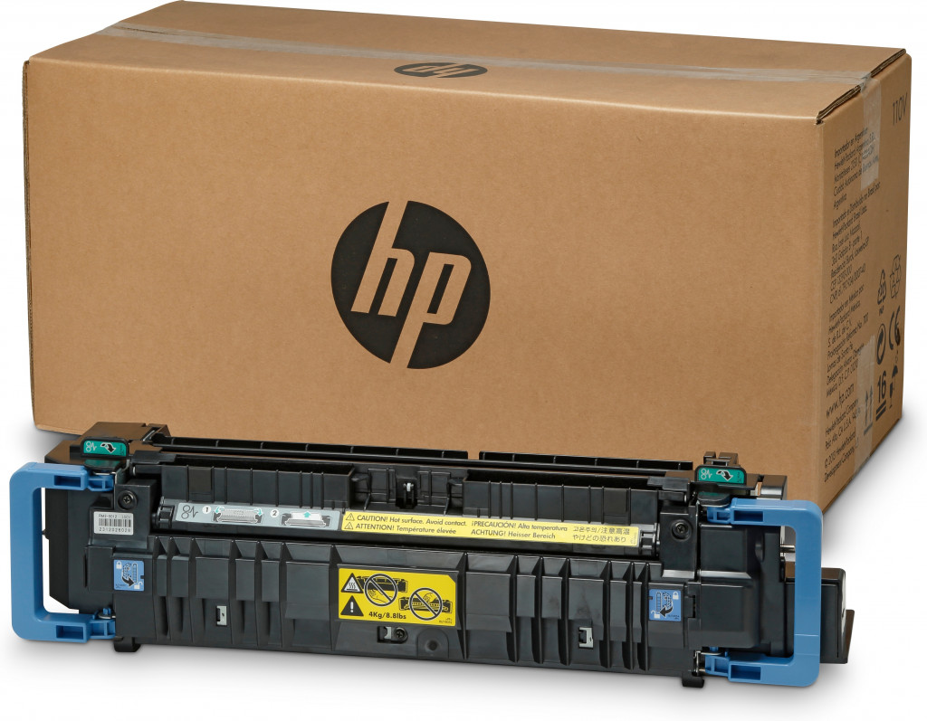 HP Color LJ maintenance kit 220 Volt