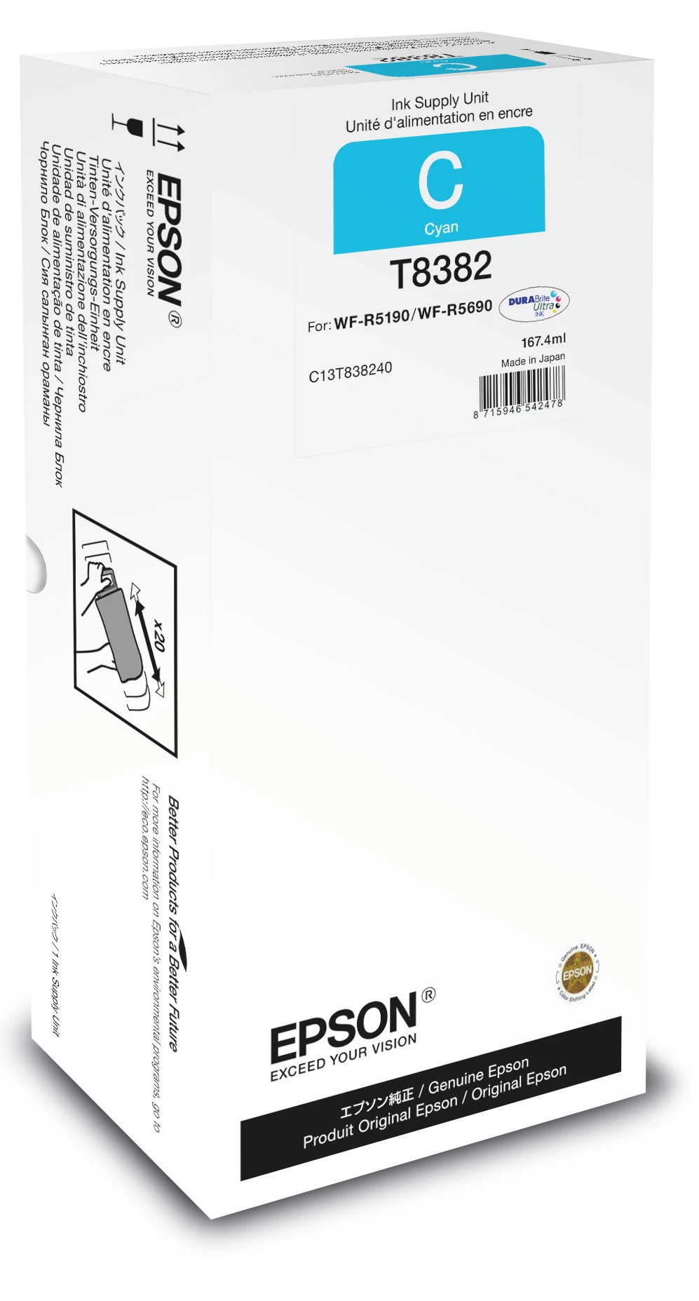 Epson T8382 tindikassett 1 tk Originaal Tsüaan