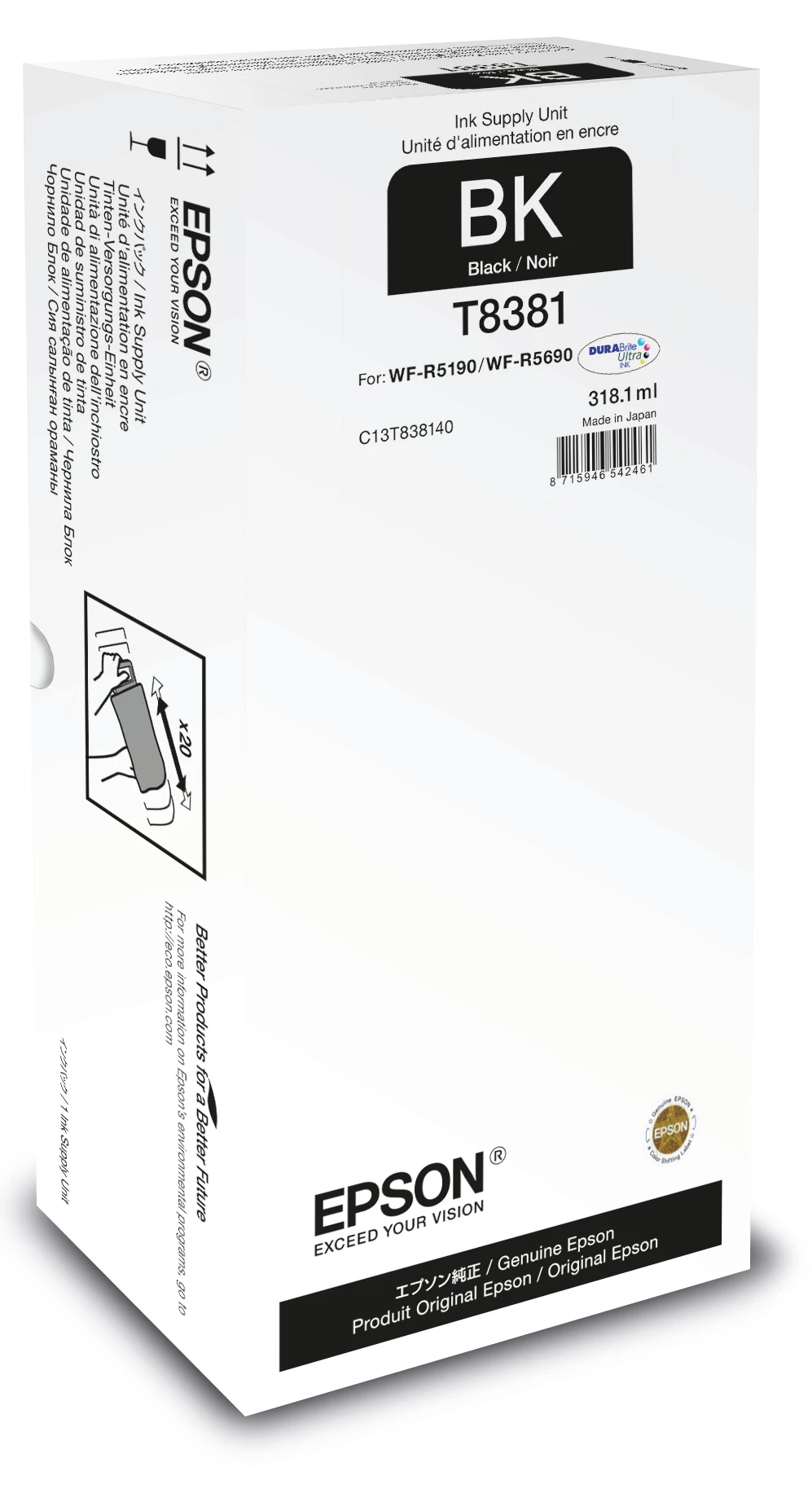 Epson T8381 tindikassett 1 tk Originaal Must