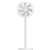 SALE OUT. | Xiaomi | Mi Smart Standing Fan | 2 Lite | Stand Fan | DAMAGED PACKAGING | White | Diameter 28.5 cm | Number of speeds 3 | Oscillation | 45 W | Remote control