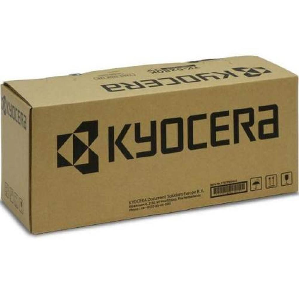 Kyocera TK-4145 cartridge, black