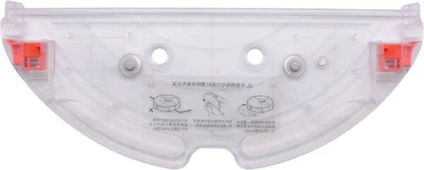 Vacuum Cleaner Accessory|ROBOROCK|Mop Cloth Mount|White|For Q7 Max White / Q7 Max+ White / S5 Max White|9.01.0505