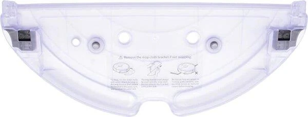 Vacuum Cleaner Accessory|ROBOROCK|Mop Cloth Mount|Black|For Q7 Max Black / Q7 Max+ Black / S6 MaxV / S5 Max Black|9.01.0506