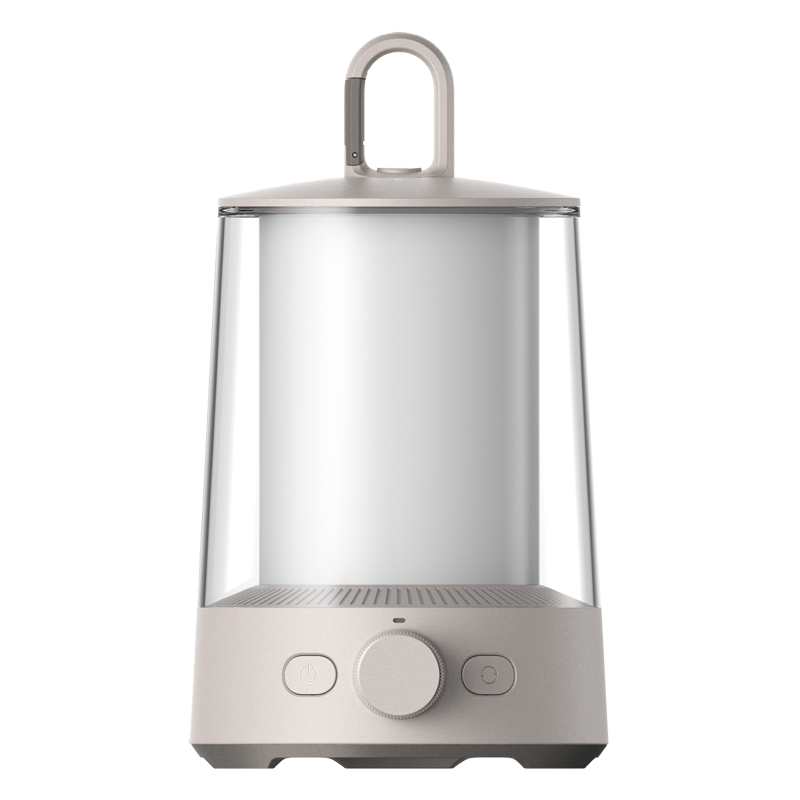 Xiaomi | Multi-function Camping Lantern | Lantern | 6-230 lm
