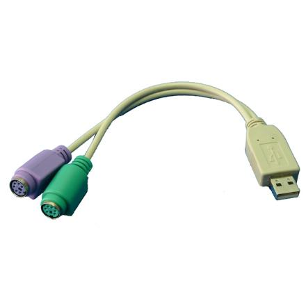 Logilink Adapter USB -> PS/2 x2 USB M 2x Mini DIN 6-pin FM