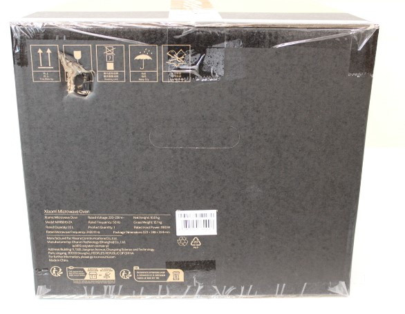 SALE OUT. Xiaomi Microwave Oven, DAMAGED PACKAGING | Xiaomi Microwave Oven | BHR7990EU | Free standing | 20 L | 1100 W | White | DAMAGED PACKAGING