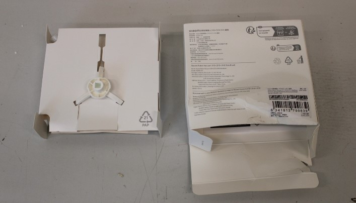 SALE OUT. Xiaomi | Robot Vacuum Side Brush | BHR6687GL | DAMAGED PACKAGING