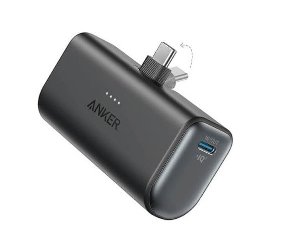 Anker Nano Power Bank Built-In with USB-C Connector | A1653H11 | 5000 mAh | Black