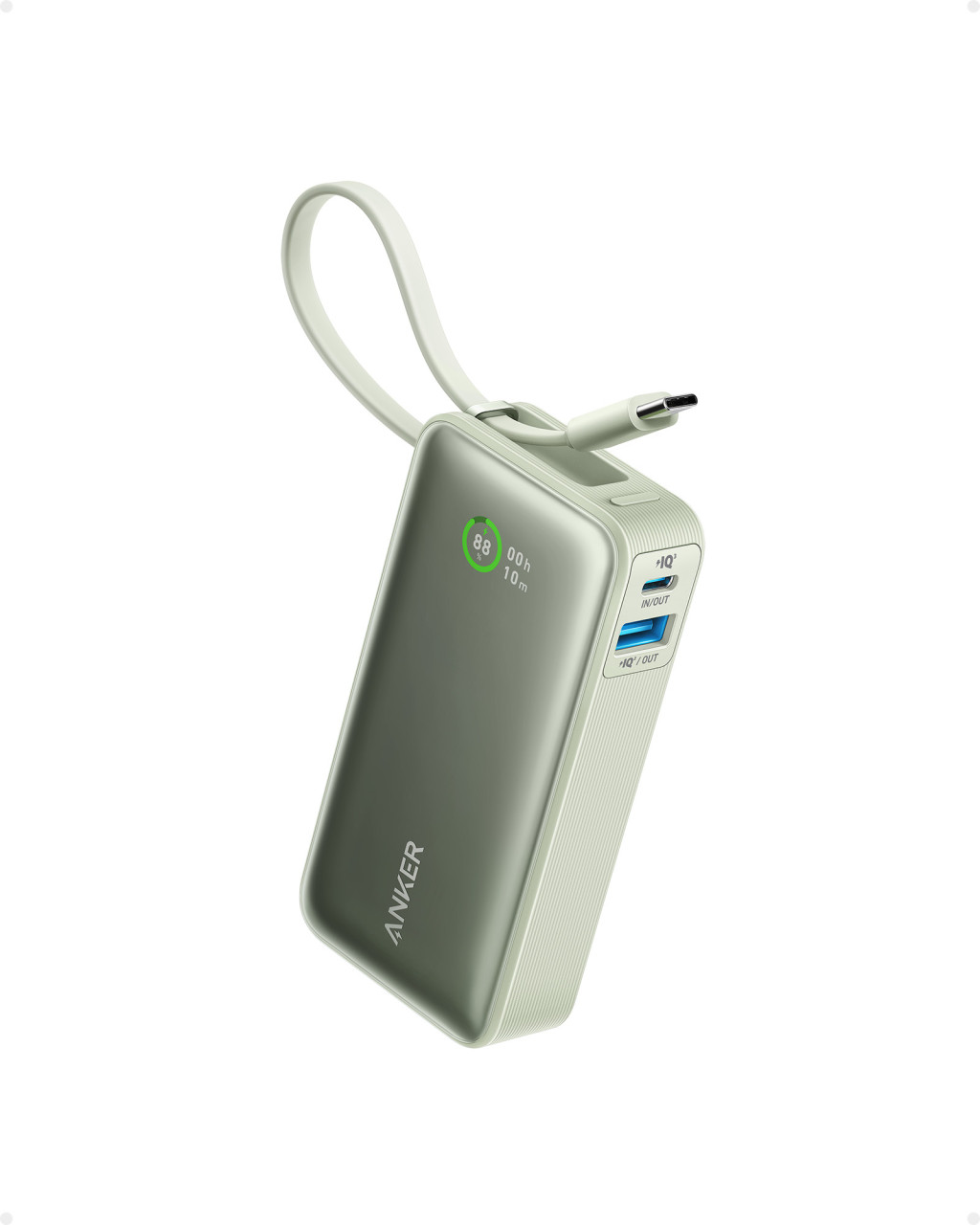 Anker 545 Nano Power Bank | A1259G61 | 10000 mAh | Green