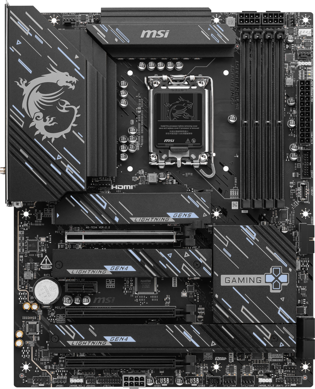 MSI Z890 GAMING PLUS WIFI | Processor family Intel | Processor socket LGA1851 | DDR5 UDIMM | Supported hard disk drive interfaces SATA, M.2 | Number of SATA connectors 4