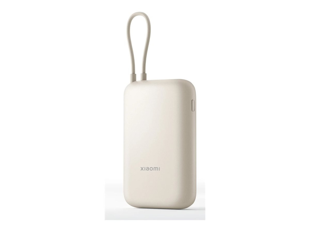 Xiaomi Power Bank (Integrated Cable) | 10000 mAh | USB-A/USB-C/USB-C cable | Tan