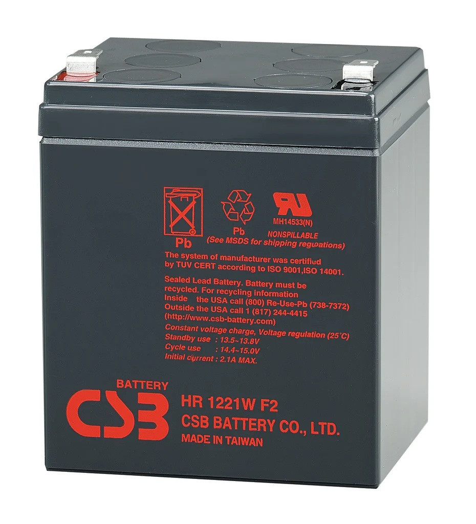 CSB | Battery, 12 V | HR1221WF2 | 21 W