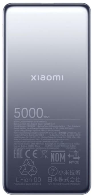 Xiaomi Ultra Slim Power Bank | 5000 mAh | USB-C | Gray