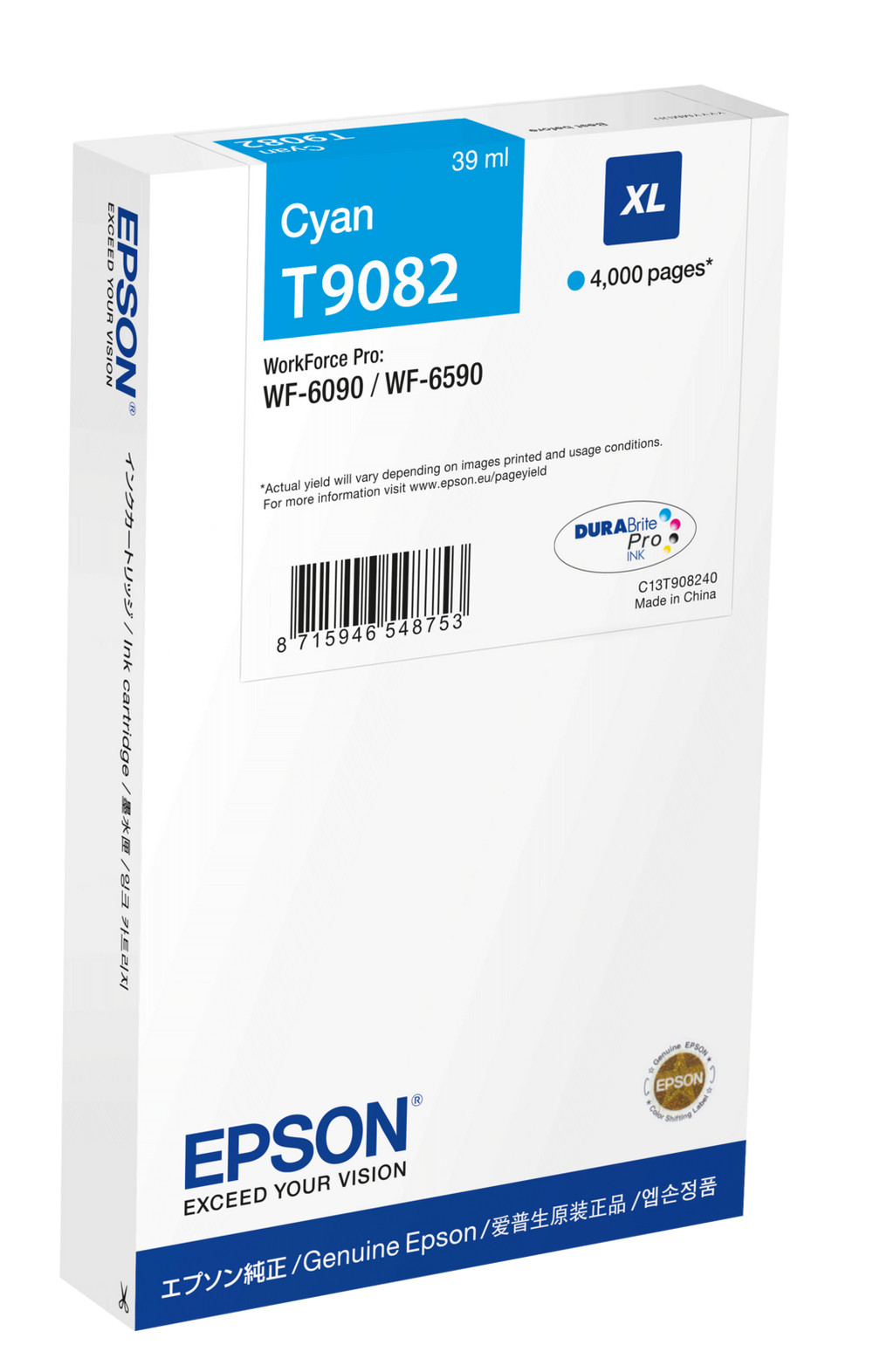 Epson WF-6XXX Ink Cartridge Cyan XL | Epson