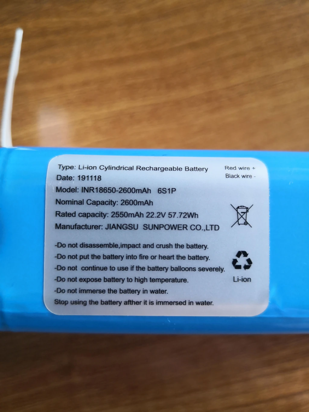 Product image