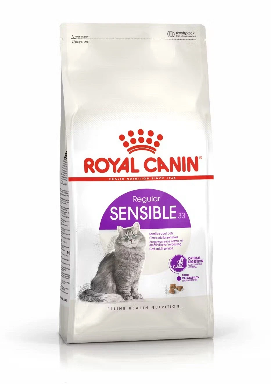 Royal Canin | FHN Sensitive for cats, 2 kg