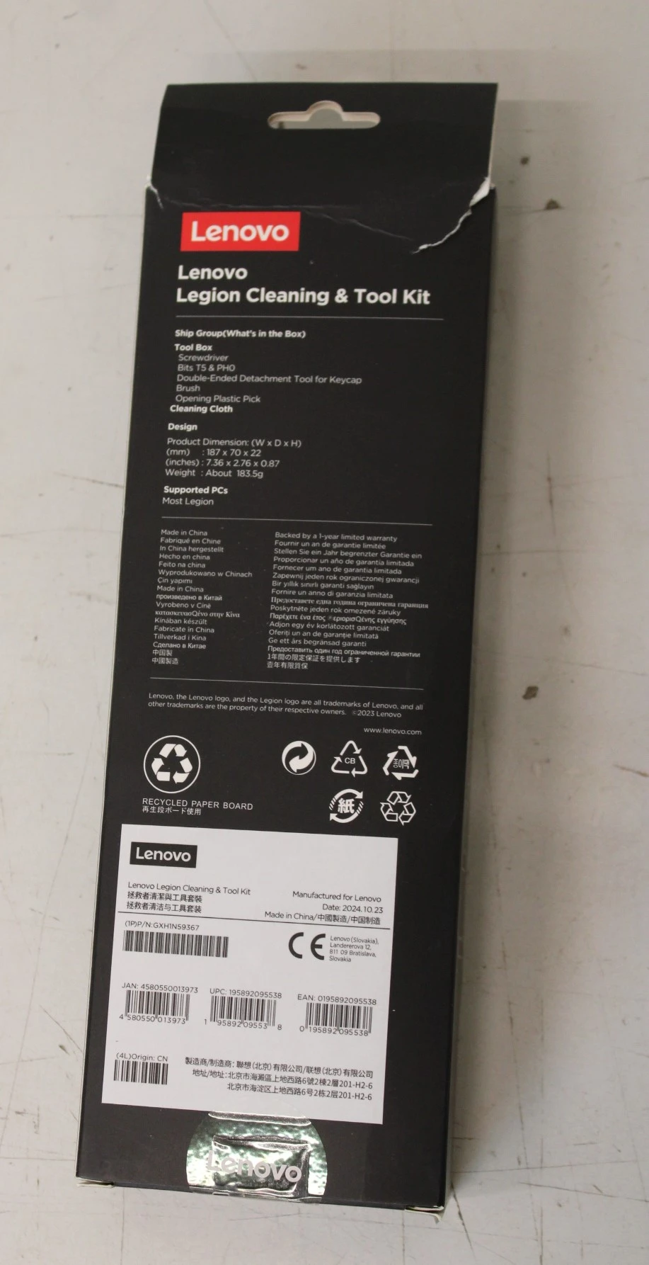 SALE OUT. Lenovo Accessories Legion Cleaning & Tool Kit | Lenovo Legion Cleaning and Tool Kit | DAMAGED PACKAGING, USED AS DEMO