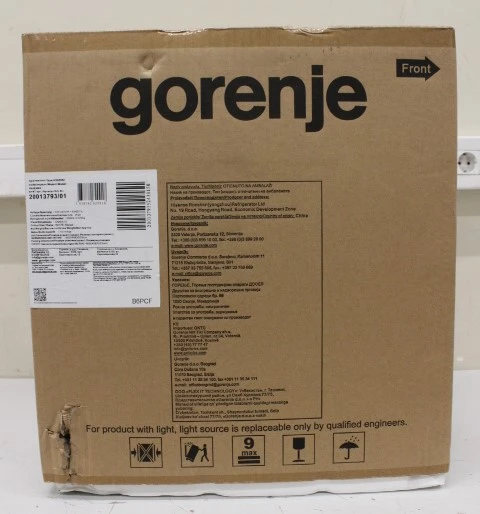 SALE OUT. Gorenje R44E4W4 Refrigerator, E, Free standing, Larder, Height 50 cm, Net Fridge 45 L, White | Gorenje Refrigerator | R44E4W4 | Energy efficiency class E | Free standing | Larder | Height 50 cm | Fridge net capacity 45 L | 39 dB | White | DAMAGED PACKAGING, DAMAGED ON SIDE