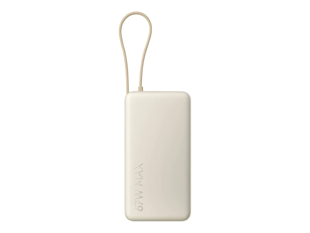 Xiaomi 67W Power Bank 20000 (Integrated Cable) Tan | Xiaomi