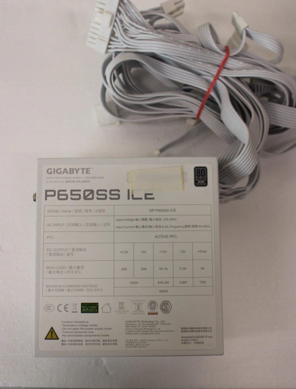 SALE OUT. | Gigabyte USED, REFURBISHED, WITHOUT ORIGINAL PACKAGING AND ACCESSORIES